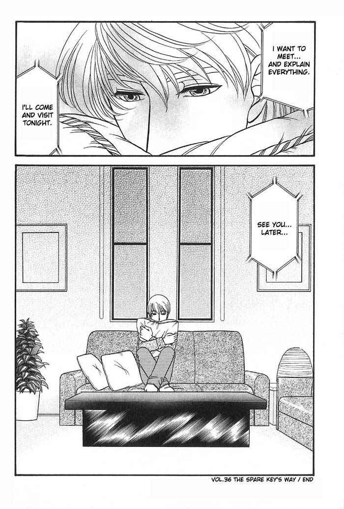 Page 26 Chapter 36 Kusatta Kyoushi no Houteishiki