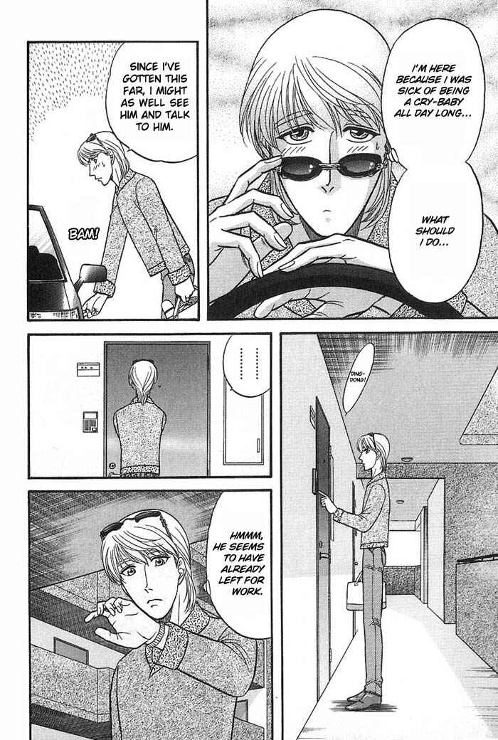 Page 4 Chapter 36 Kusatta Kyoushi no Houteishiki
