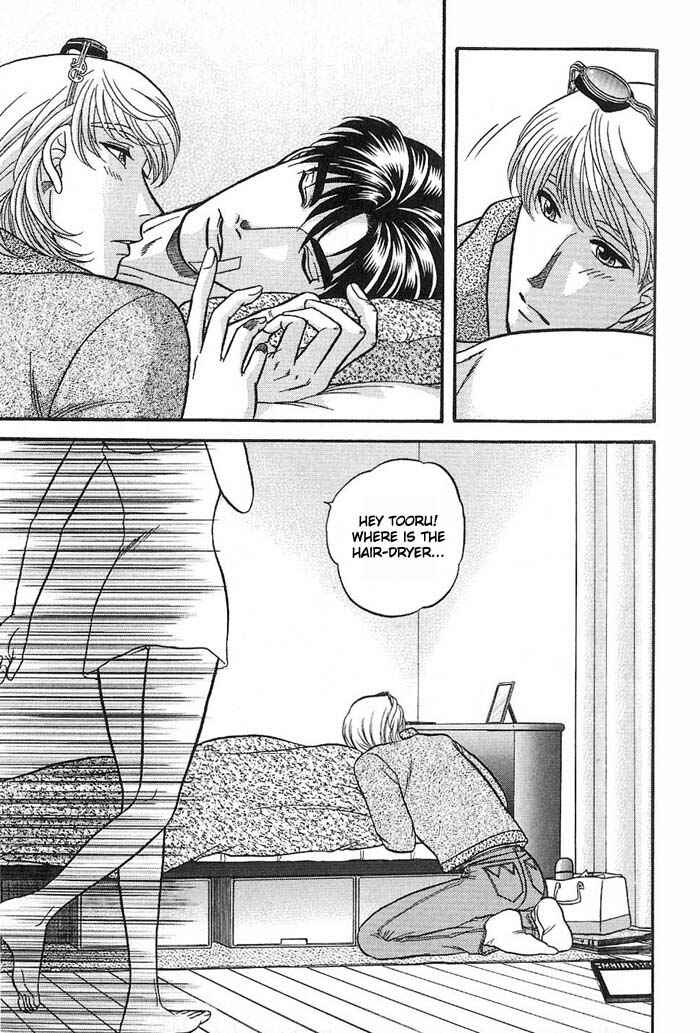 Page 9 Chapter 36 Kusatta Kyoushi no Houteishiki