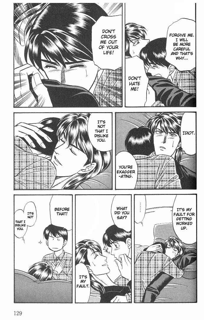 Page 19 Chapter 16 Kusatta Kyoushi no Houteishiki