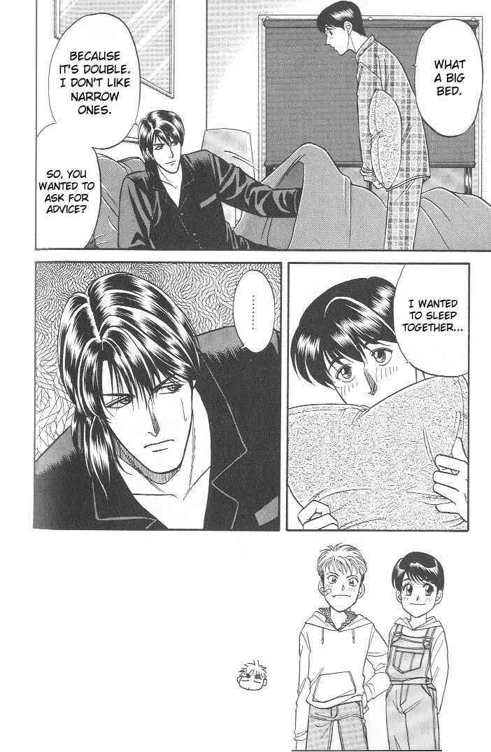 Page 2 Chapter 16 Kusatta Kyoushi no Houteishiki