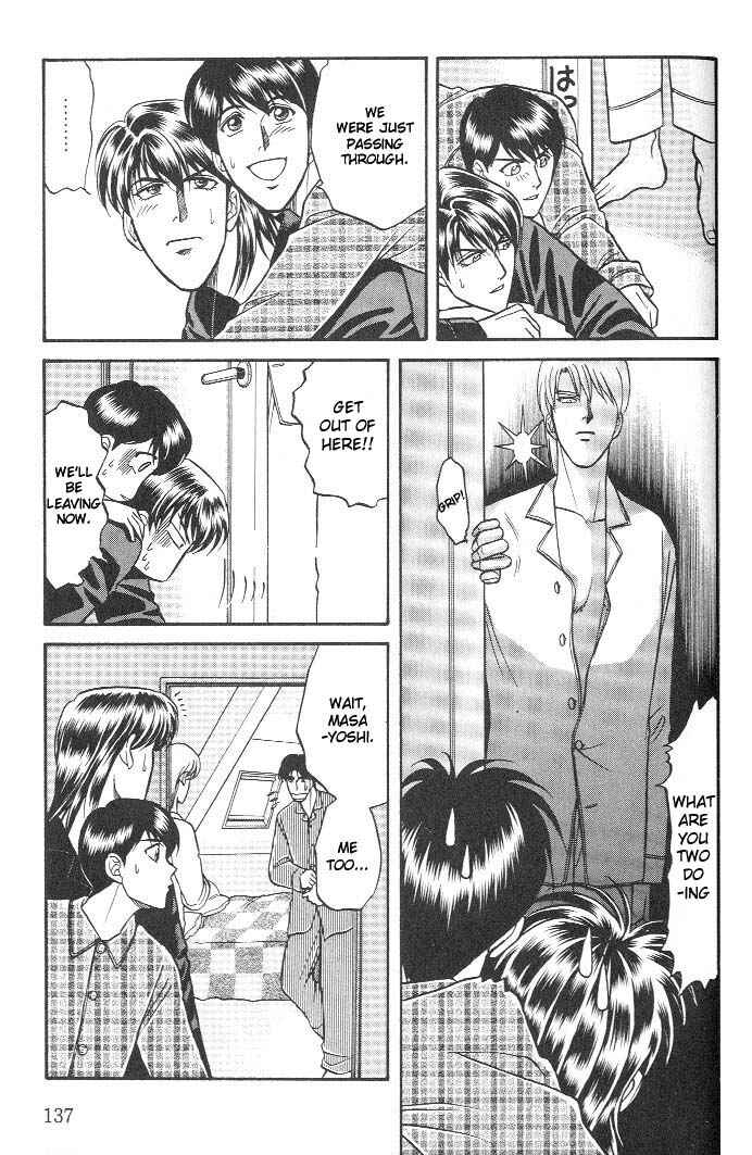 Page 27 Chapter 16 Kusatta Kyoushi no Houteishiki
