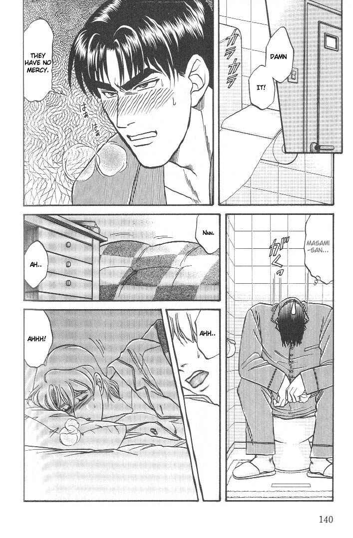 Page 30 Chapter 16 Kusatta Kyoushi no Houteishiki