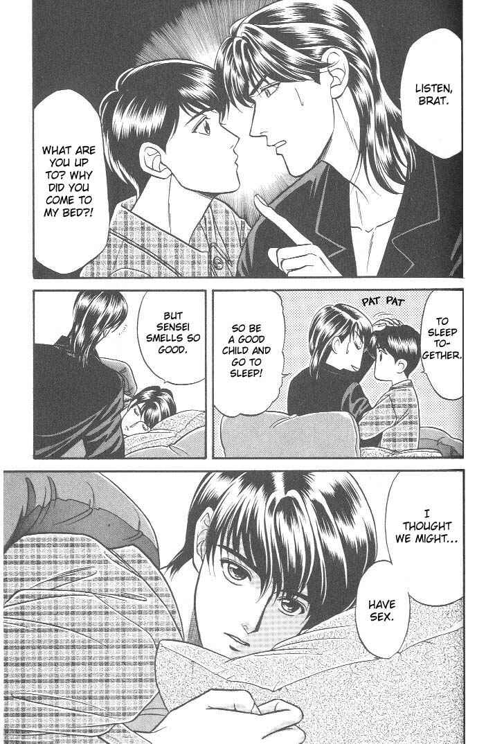 Page 7 Chapter 16 Kusatta Kyoushi no Houteishiki