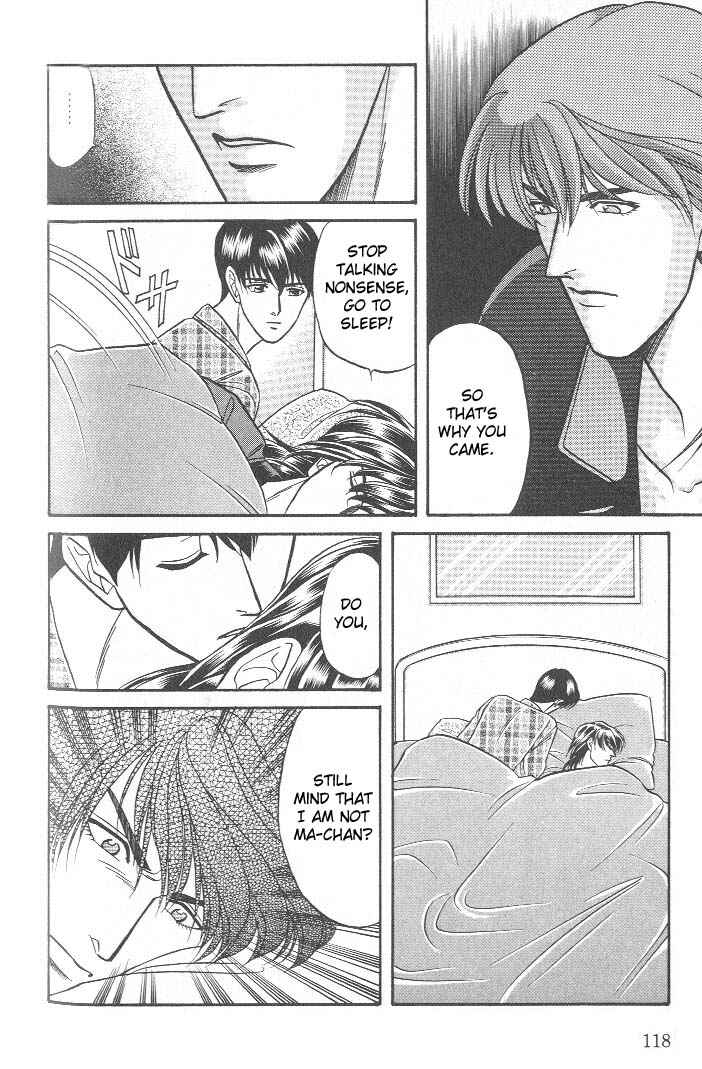 Page 8 Chapter 16 Kusatta Kyoushi no Houteishiki
