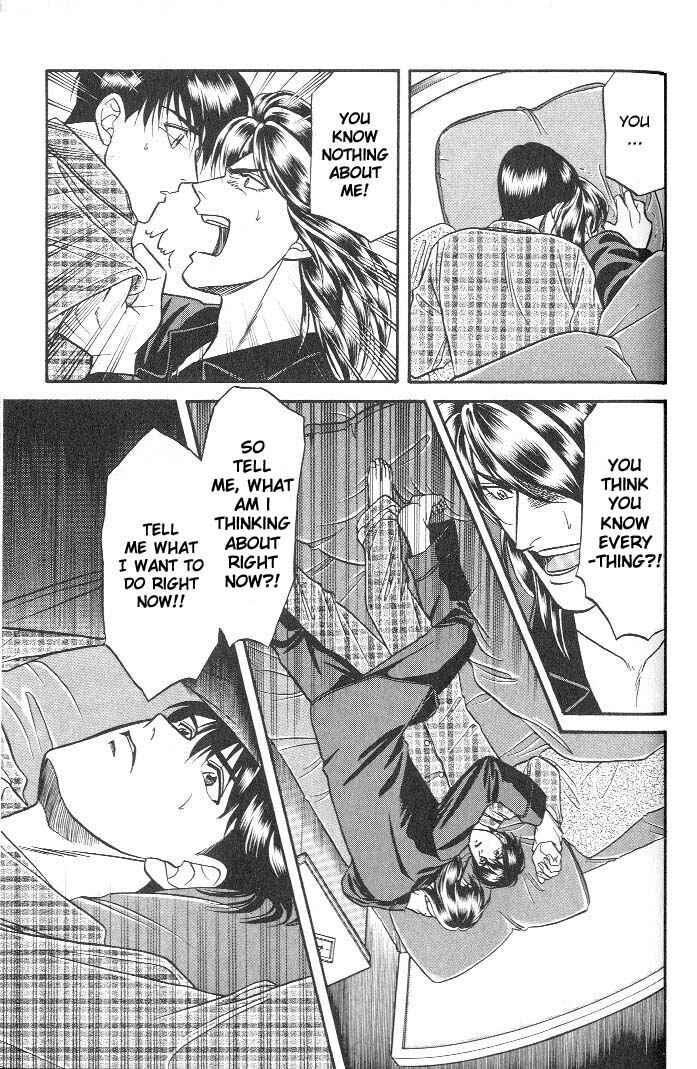Page 9 Chapter 16 Kusatta Kyoushi no Houteishiki