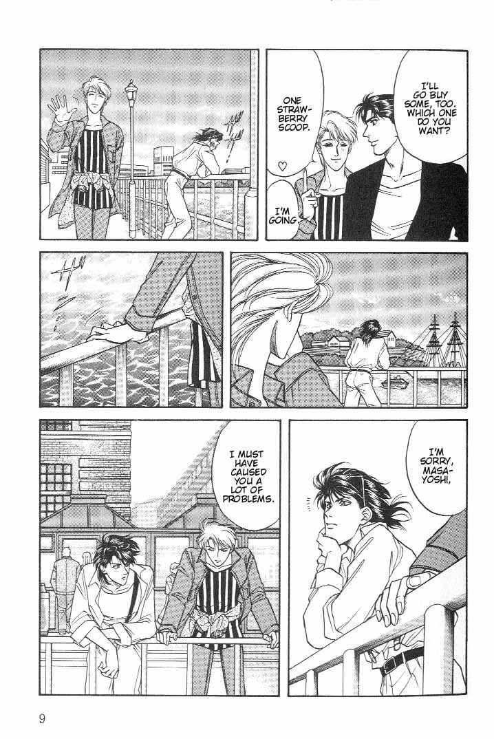 Page 10 Chapter 13 Kusatta Kyoushi no Houteishiki