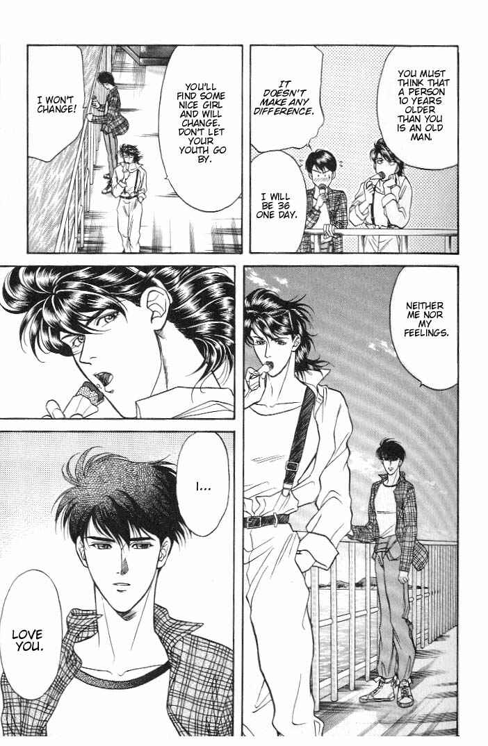 Page 18 Chapter 13 Kusatta Kyoushi no Houteishiki