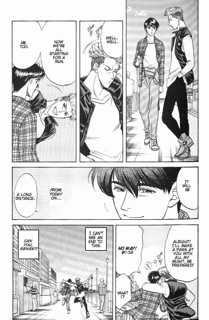 Page 20 Chapter 13 Kusatta Kyoushi no Houteishiki