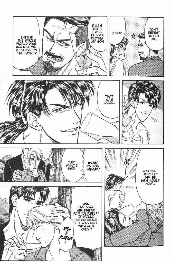 Page 28 Chapter 13 Kusatta Kyoushi no Houteishiki