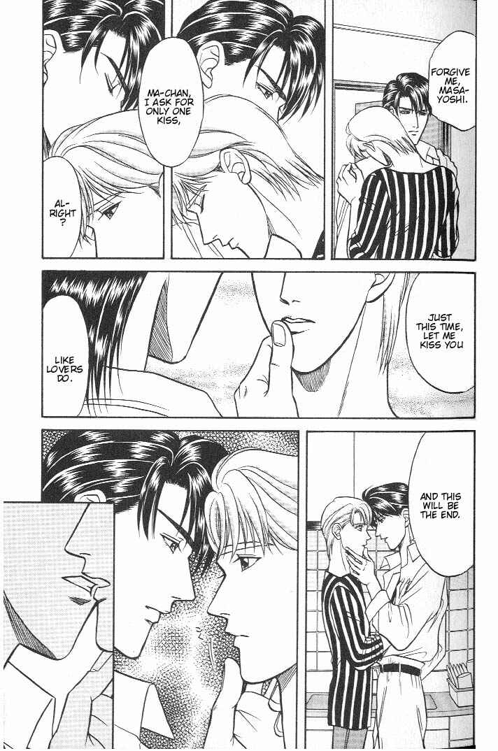 Page 34 Chapter 13 Kusatta Kyoushi no Houteishiki