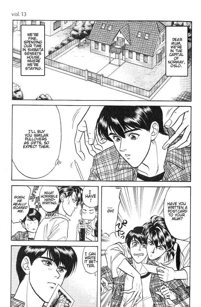 Page 4 Chapter 13 Kusatta Kyoushi no Houteishiki