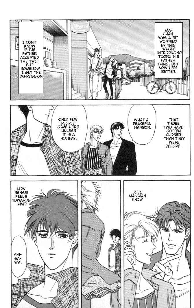Page 7 Chapter 13 Kusatta Kyoushi no Houteishiki