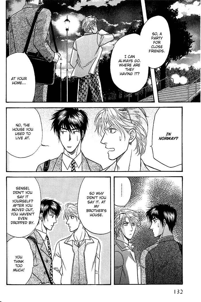 Page 30 Chapter 46 Kusatta Kyoushi no Houteishiki