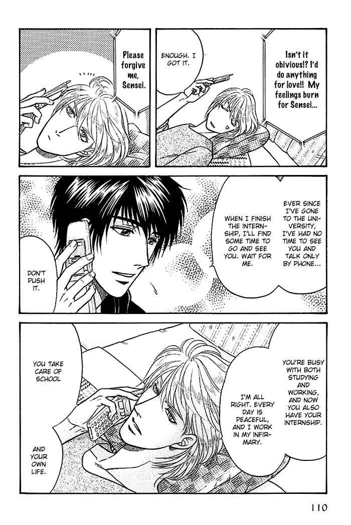 Page 8 Chapter 46 Kusatta Kyoushi no Houteishiki
