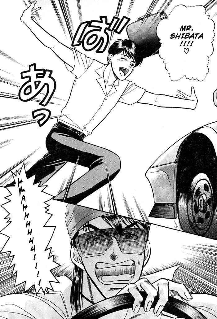 Page 10 Chapter 5 Kusatta Kyoushi no Houteishiki