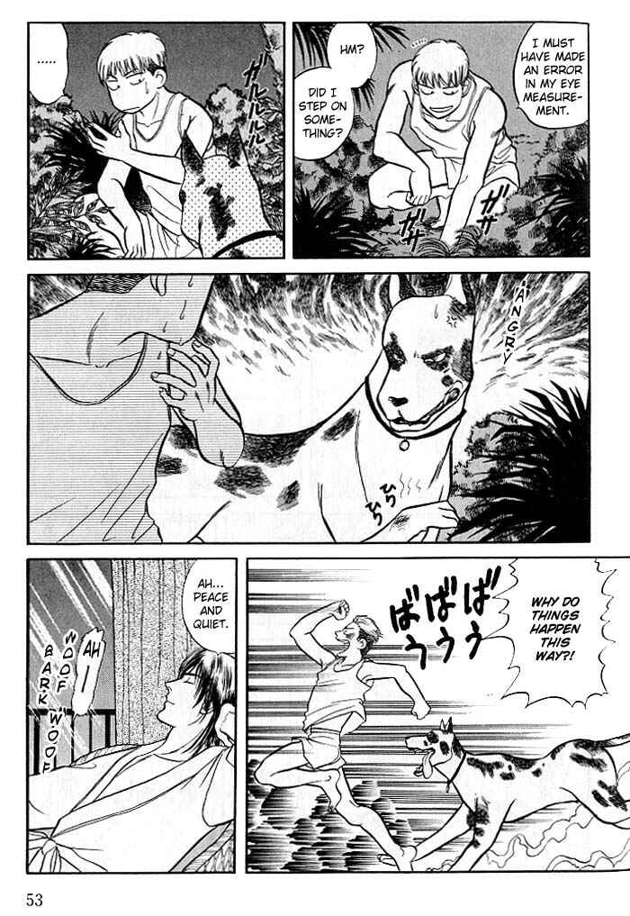 Page 15 Chapter 6 Kusatta Kyoushi no Houteishiki