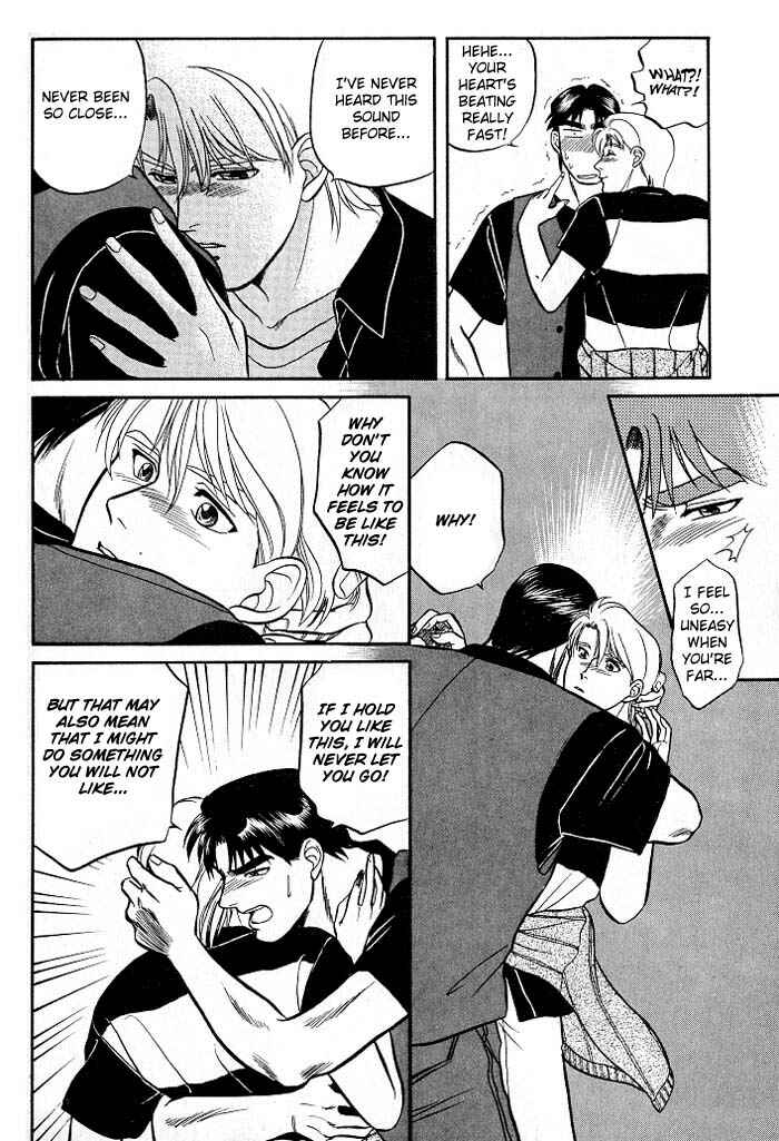Page 26 Chapter 6 Kusatta Kyoushi no Houteishiki