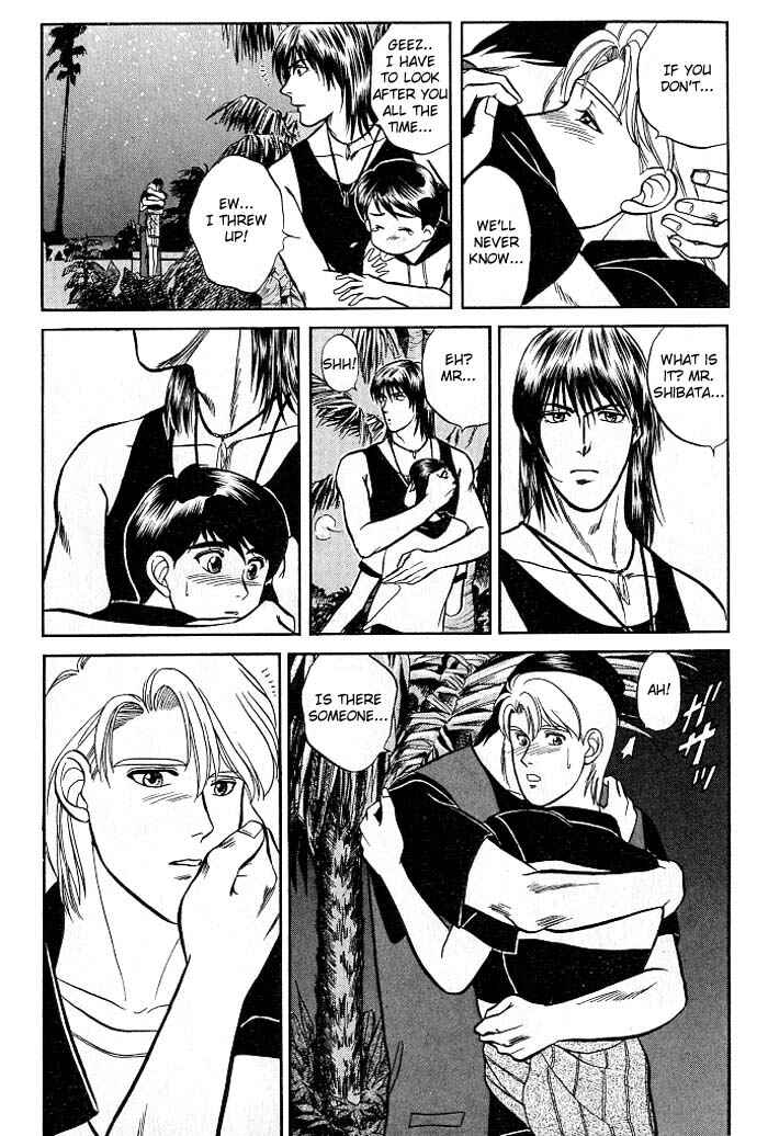 Page 27 Chapter 6 Kusatta Kyoushi no Houteishiki