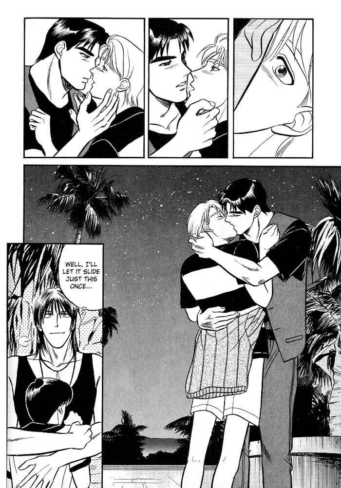 Page 28 Chapter 6 Kusatta Kyoushi no Houteishiki