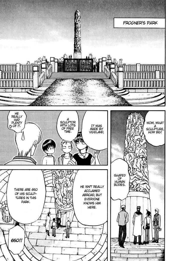 Page 11 Chapter 11 Kusatta Kyoushi no Houteishiki