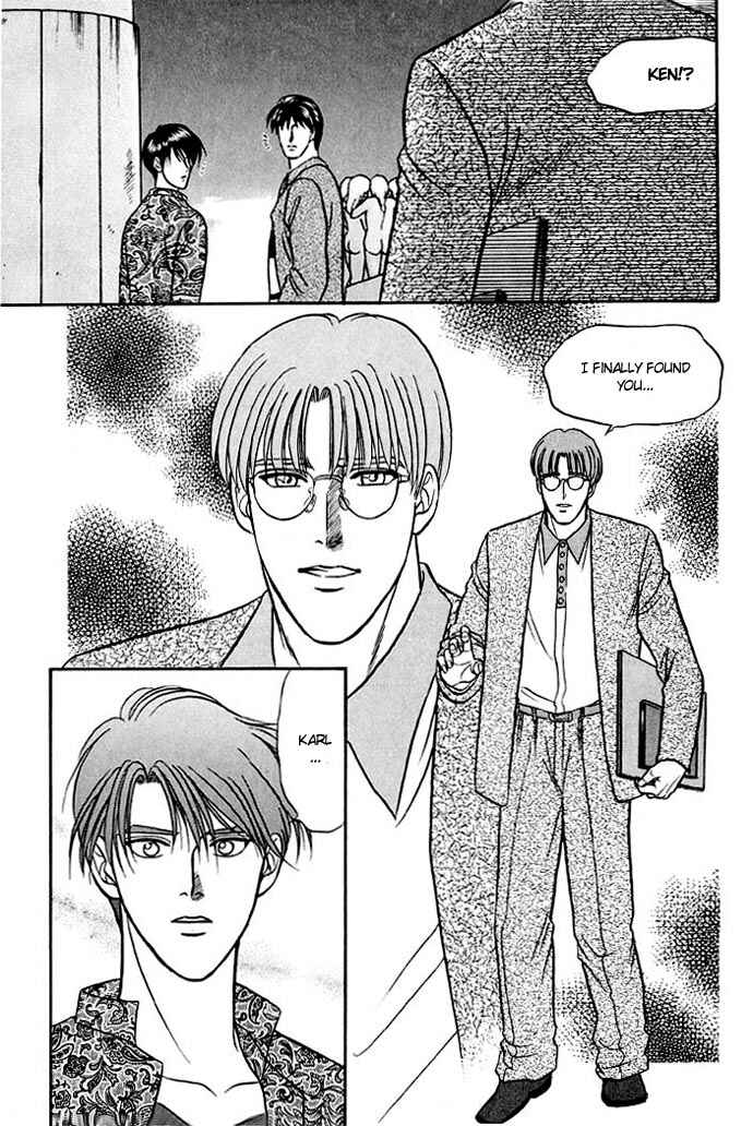 Page 15 Chapter 11 Kusatta Kyoushi no Houteishiki