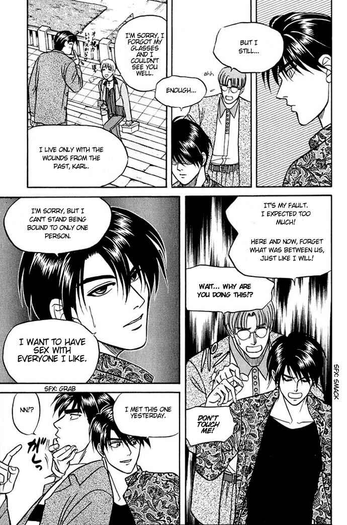 Page 19 Chapter 11 Kusatta Kyoushi no Houteishiki