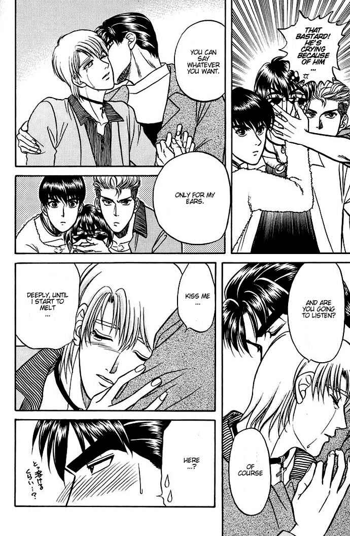 Page 28 Chapter 11 Kusatta Kyoushi no Houteishiki
