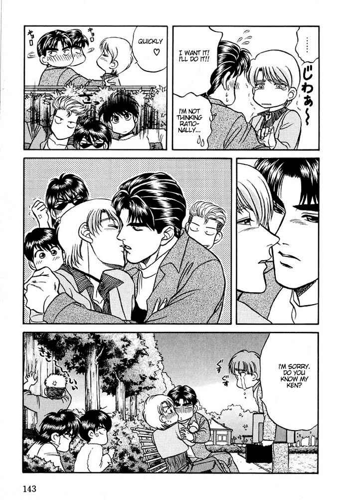 Page 29 Chapter 11 Kusatta Kyoushi no Houteishiki