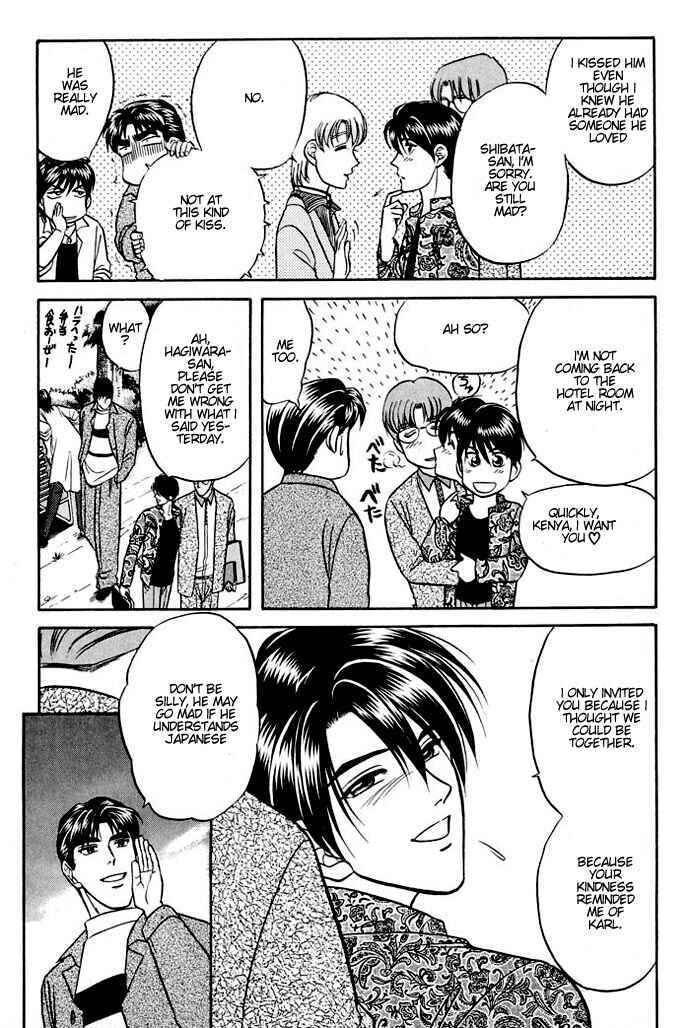 Page 35 Chapter 11 Kusatta Kyoushi no Houteishiki