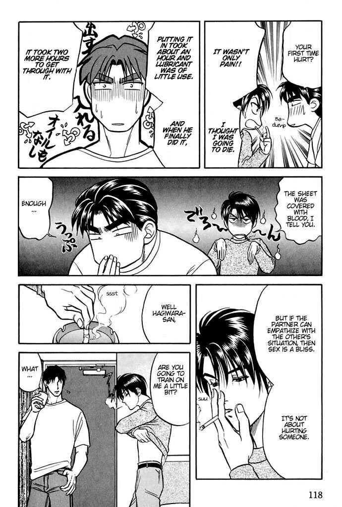 Page 4 Chapter 11 Kusatta Kyoushi no Houteishiki