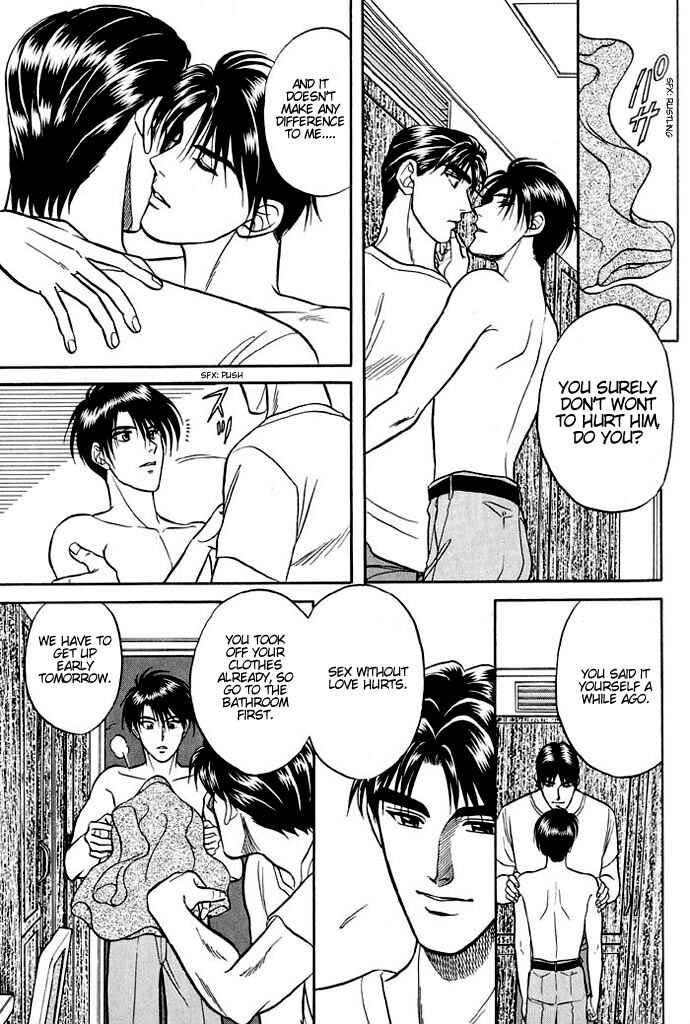 Page 5 Chapter 11 Kusatta Kyoushi no Houteishiki