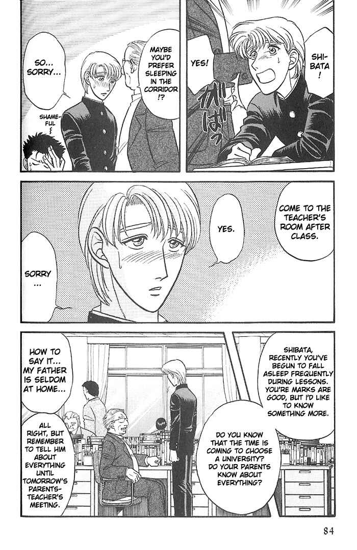 Page 16 Chapter 29 Kusatta Kyoushi no Houteishiki