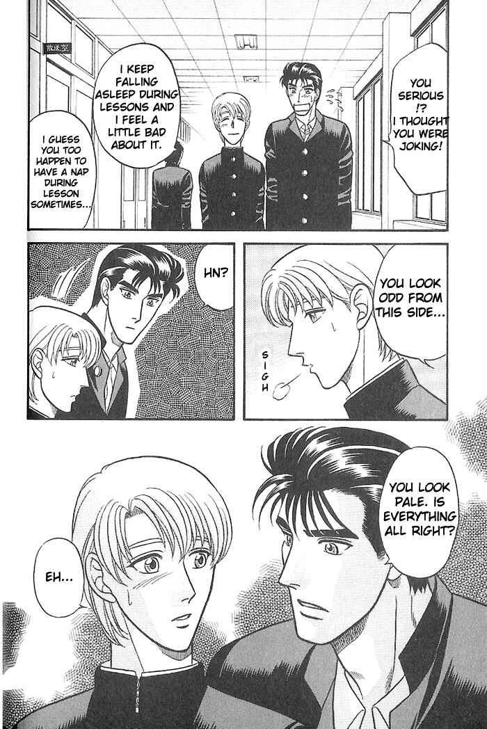 Page 18 Chapter 29 Kusatta Kyoushi no Houteishiki
