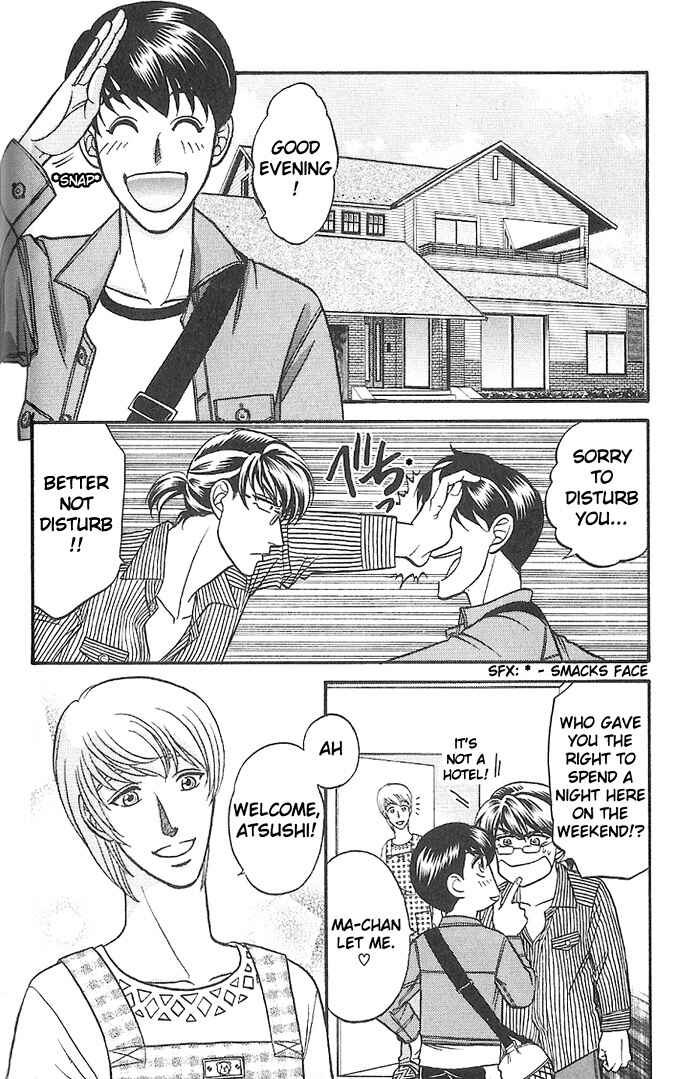 Page 2 Chapter 29 Kusatta Kyoushi no Houteishiki
