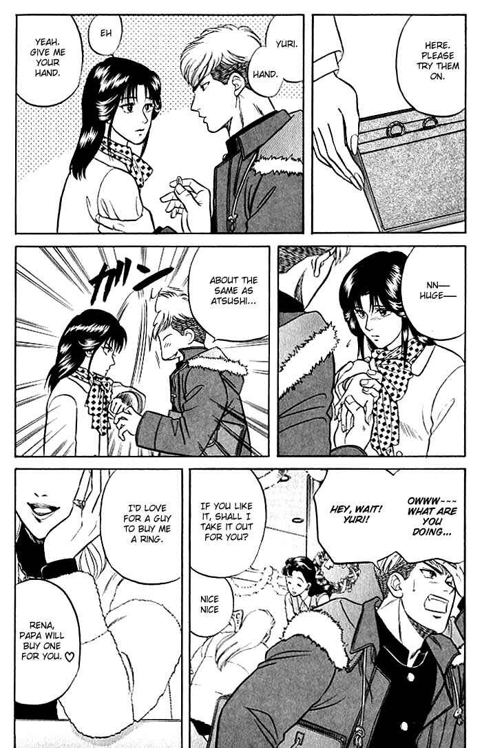 Page 10 Chapter 9 Kusatta Kyoushi no Houteishiki
