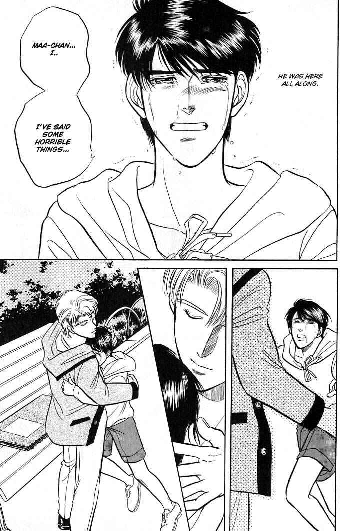 Page 34 Chapter 4 Kusatta Kyoushi no Houteishiki