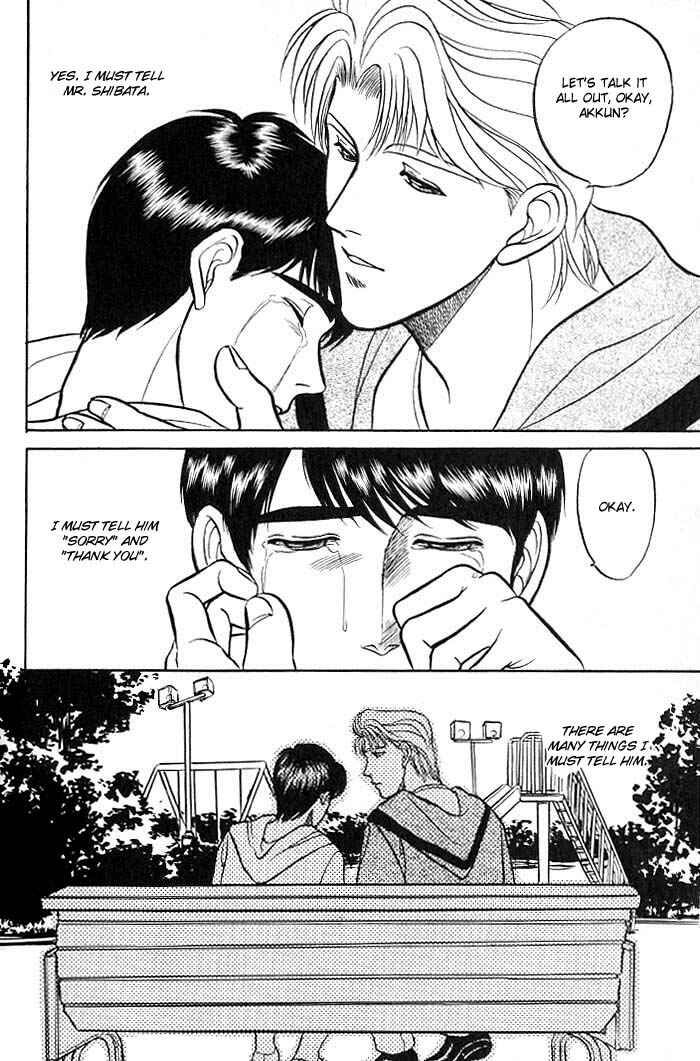 Page 35 Chapter 4 Kusatta Kyoushi no Houteishiki