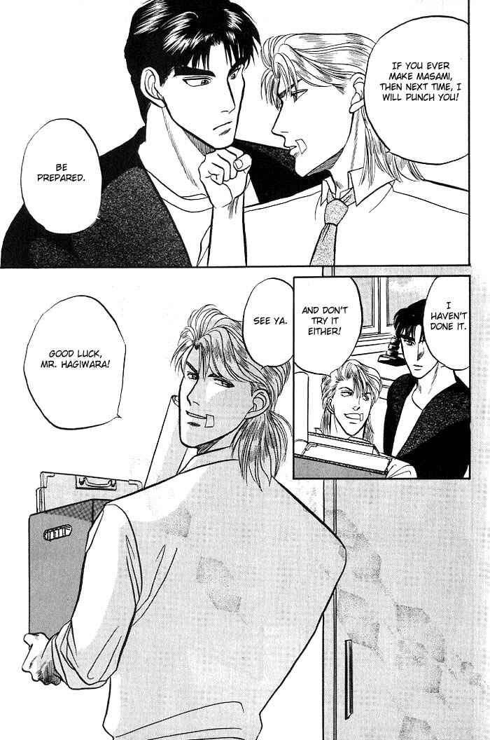 Page 38 Chapter 4 Kusatta Kyoushi no Houteishiki