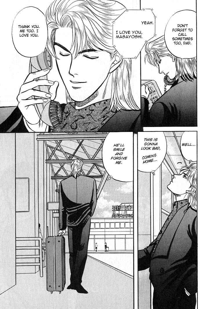 Page 48 Chapter 4 Kusatta Kyoushi no Houteishiki