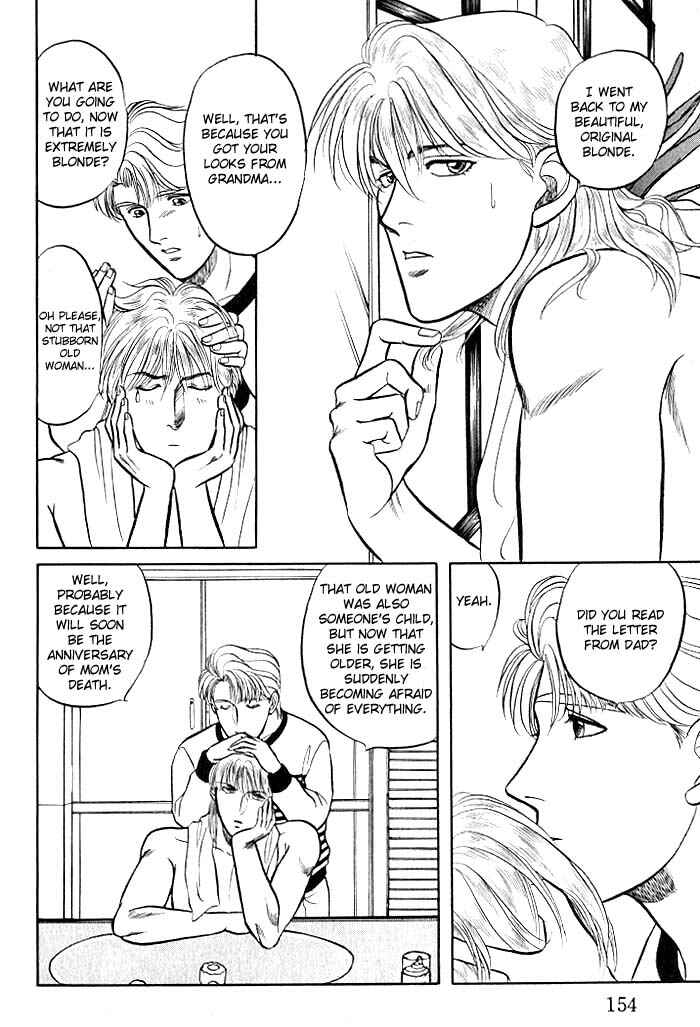 Page 9 Chapter 4 Kusatta Kyoushi no Houteishiki
