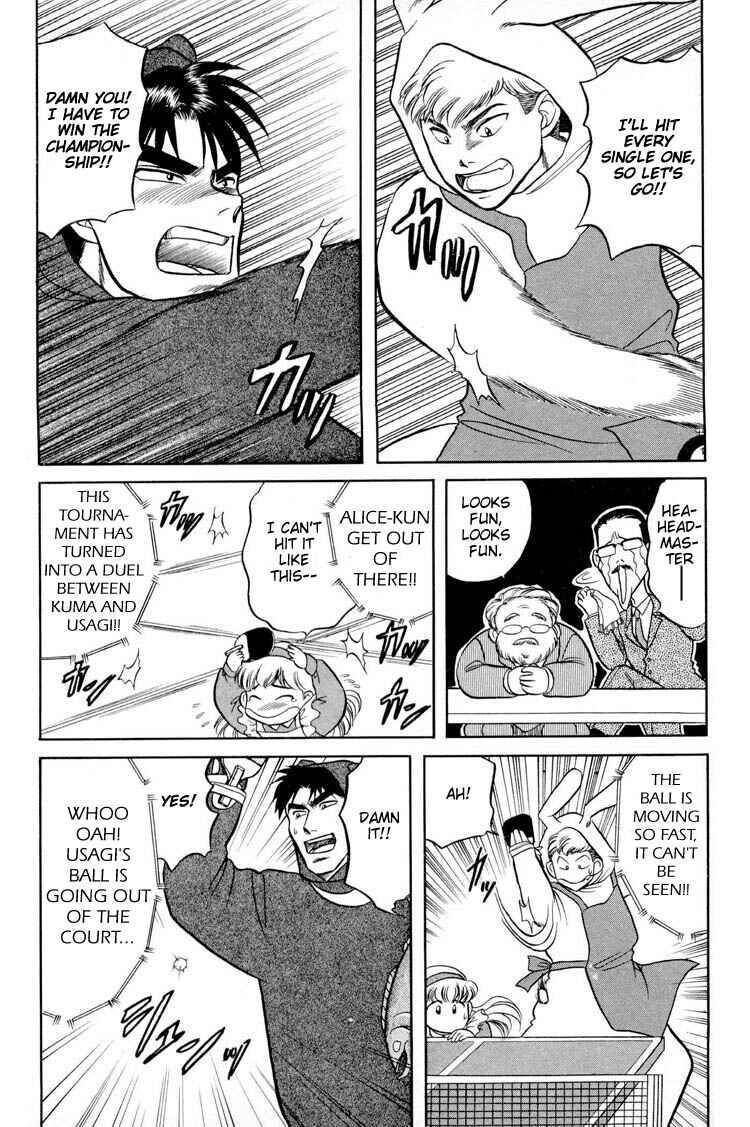 Page 28 Chapter 9.5 Kusatta Kyoushi no Houteishiki