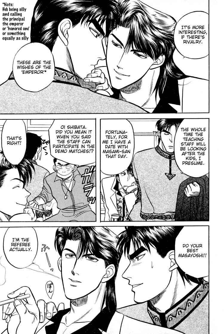 Page 4 Chapter 9.5 Kusatta Kyoushi no Houteishiki