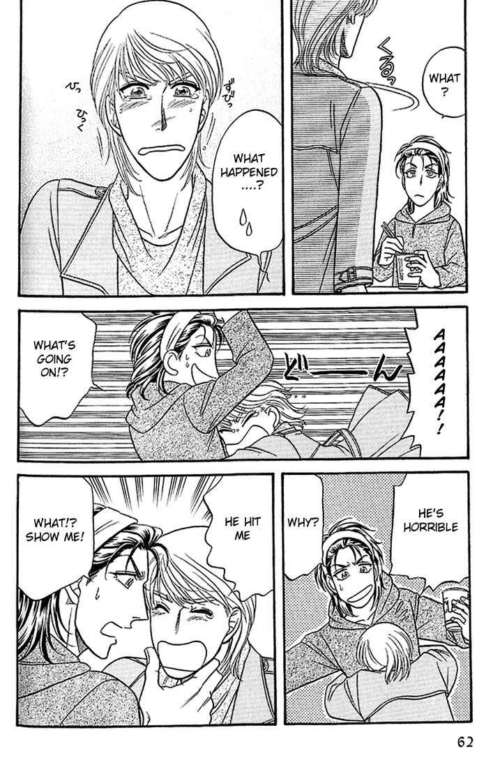 Page 20 Chapter 34 Kusatta Kyoushi no Houteishiki