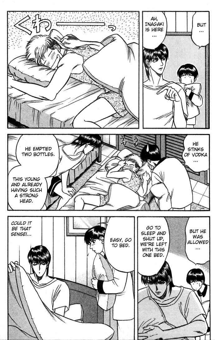 Page 34 Chapter 12 Kusatta Kyoushi no Houteishiki