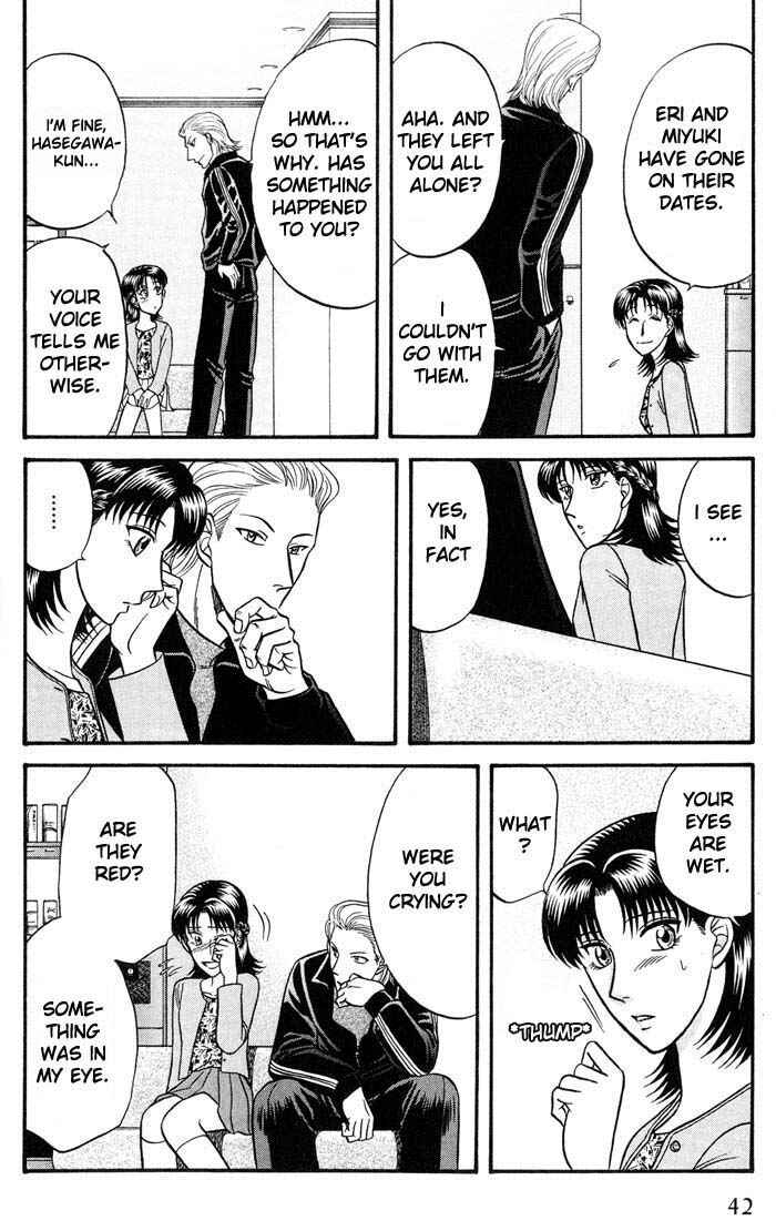 Page 12 Chapter 39 Kusatta Kyoushi no Houteishiki