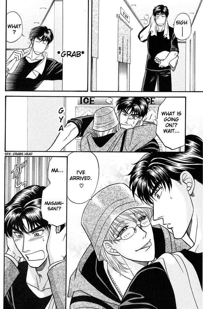 Page 14 Chapter 39 Kusatta Kyoushi no Houteishiki