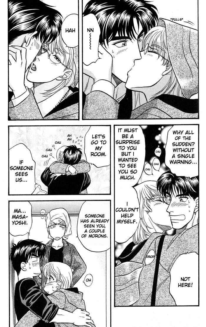 Page 15 Chapter 39 Kusatta Kyoushi no Houteishiki
