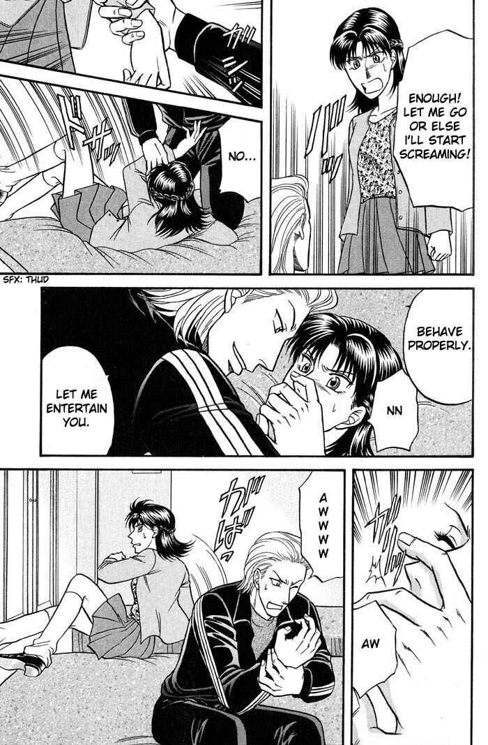Page 21 Chapter 39 Kusatta Kyoushi no Houteishiki