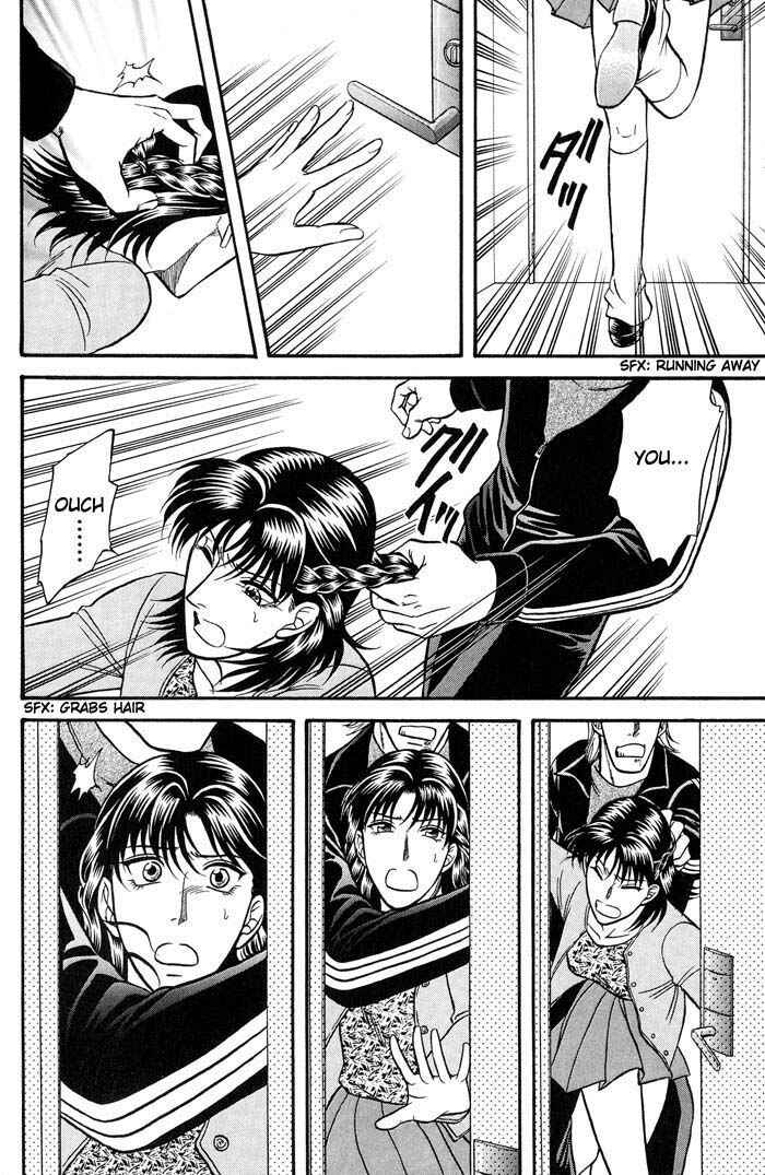 Page 22 Chapter 39 Kusatta Kyoushi no Houteishiki